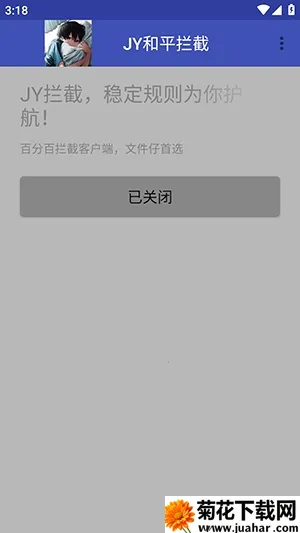 JY��ƽ����2026����