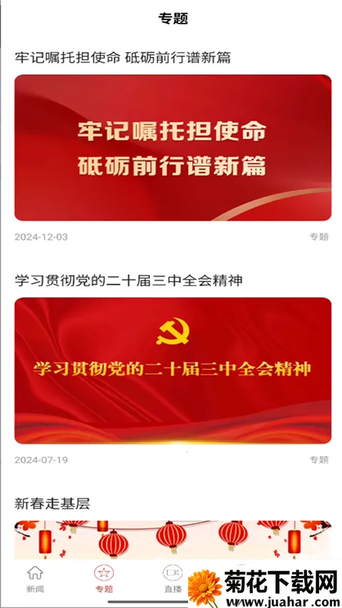 ��������(������������)