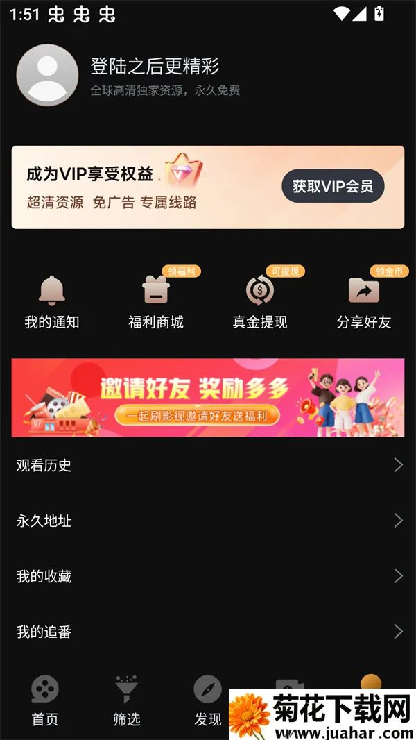 һ��ˢ��Ƶ(Ӱ��ˢ������)