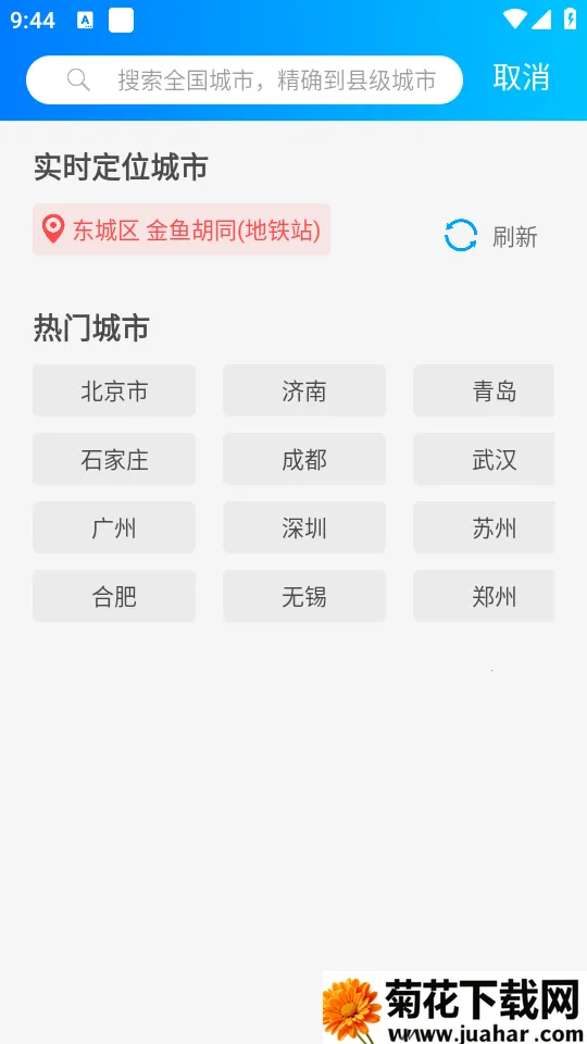 ��������������(����Ԥ������)