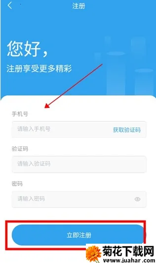 啄木鸟维修2026官方正版 啄木鸟维修2026官方正版