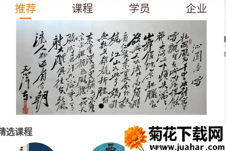 ��ţѧϰ(ְҵ����ѧϰƽ̨)