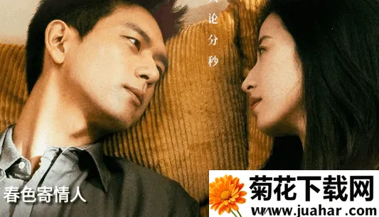 ������Ƶ2026���ذ�װ