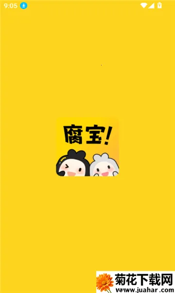 ����FM(�㲥������ƽ̨)v1.5.9013 ��Ѱ�