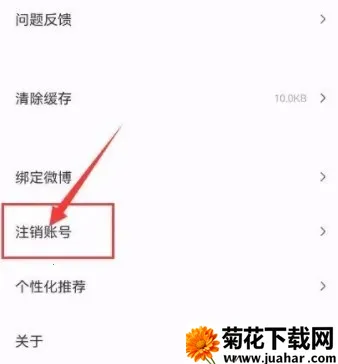 ����FM(�㲥������ƽ̨)