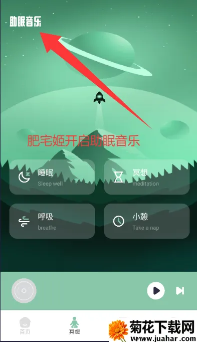 ����FM(�㲥������ƽ̨)