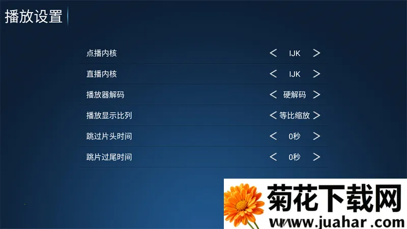 ����Ӱ��TV��׿���ֻ���