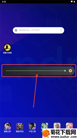 ҹè����Ļ