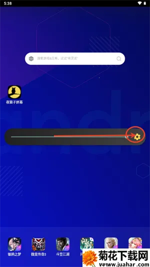 ҹè����Ļ(�ֻ���Ļ��������)