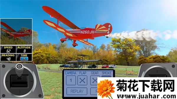 遥控飞机模拟器2026官方正版 遥控飞机模拟器2026官方正版