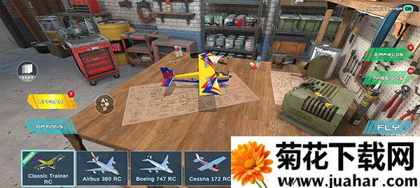 遥控飞机模拟器2026官方正版 遥控飞机模拟器2026官方正版