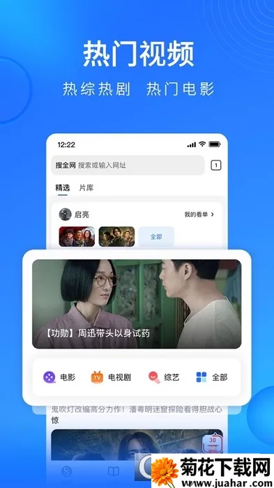 �ѹ��������׿���ֻ���v19.9.7.1039 ��Ѱ�