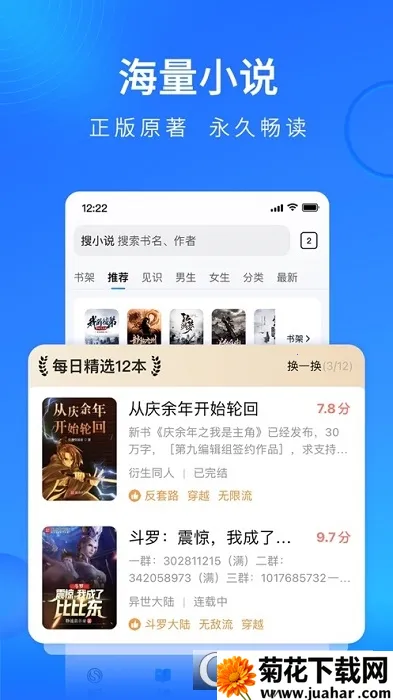 �ѹ��������׿���ֻ���v19.9.7.1039 ��Ѱ�