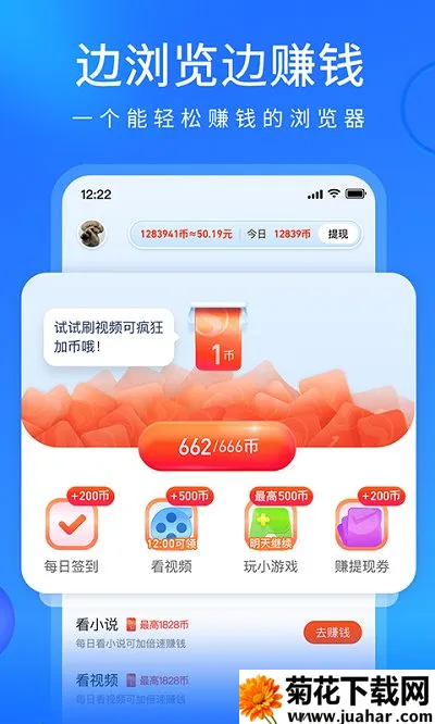 �ѹ��������׿���ֻ���v19.9.7.1039 ��Ѱ�