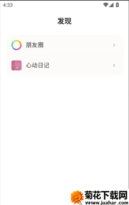 ����AI����(������������)V0.91 �ٷ�����