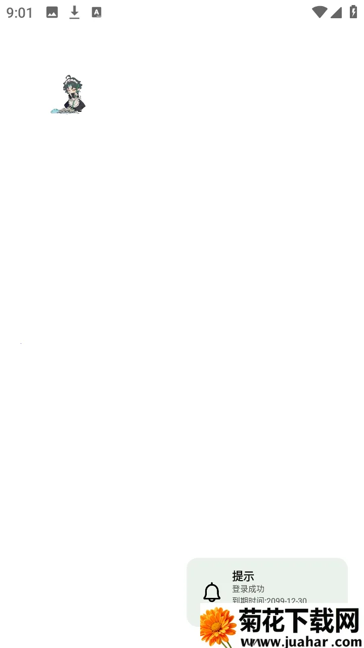 ��������������ֻ���v1.0 �ٷ�����