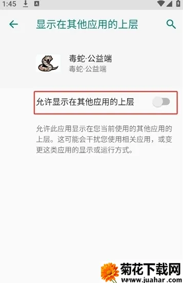 ���߹���˿ں�ƽ��Ӣ2026�ٷ����°汾