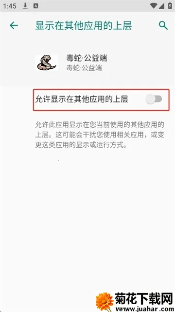 ���߹���˿ں�ƽ��Ӣ2026�ٷ����°汾