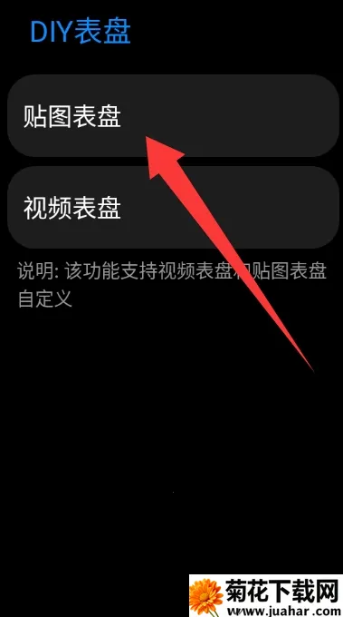 DIY����2026���°汾