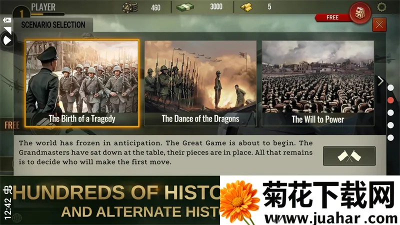 ս����ս��2�������й���(��ս����ս������)v4.1.4 �ֻ���