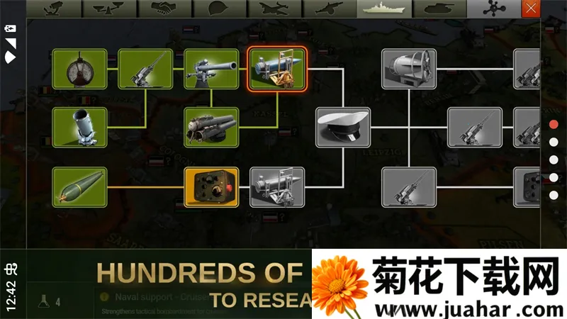 ս����ս��2�������й���(��ս����ս������)v4.1.4 �ֻ���