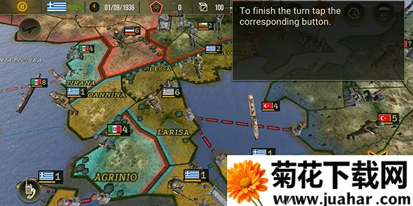 ��Ϸ���Խ�ͼ7