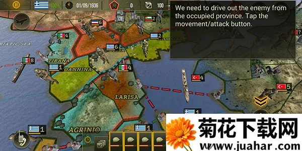 ��Ϸ���Խ�ͼ3