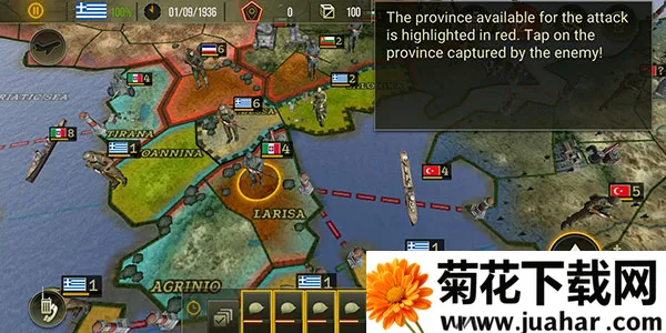 ��Ϸ���Խ�ͼ4