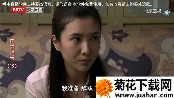 �׻�TV(����ֱ������)