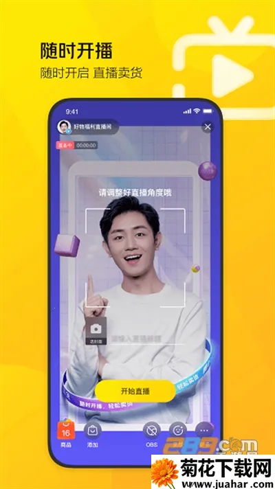 ����ֱ������(����ֱ������)