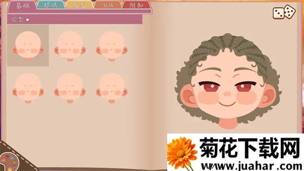 我们的人生此刻与永恒(人生剧情游戏) 我们的人生此刻与永恒(人生剧情游戏)