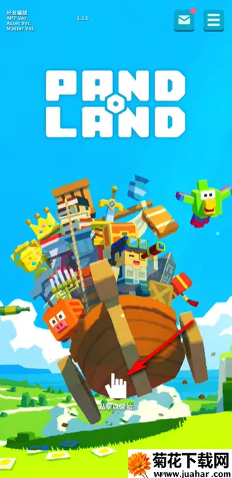 PANDOLAND
