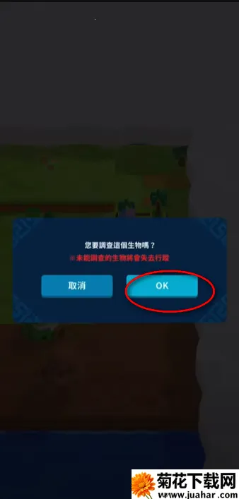 PANDOLAND(������ð����Ϸ)