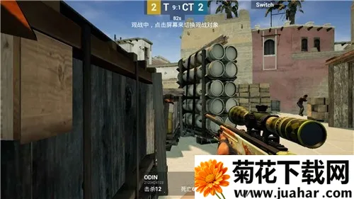 csgo���ʷ�2026���°汾v2.2 �ٷ�����