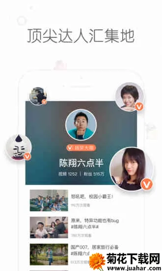 ����С��Ƶ(����Ƶ����)v5.7.1 ��׿��