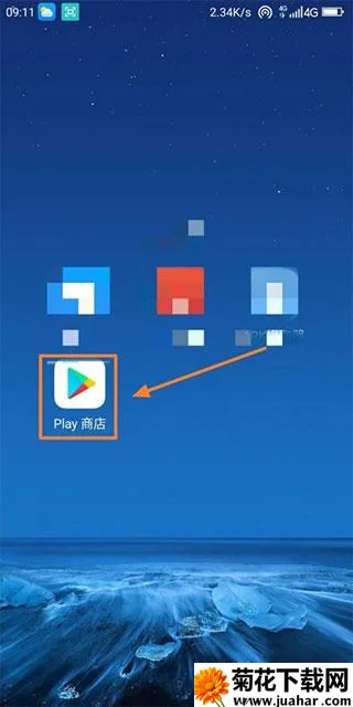 谷歌框架三件套(游戏闪退解决器) 谷歌框架三件套(游戏闪退解决器)