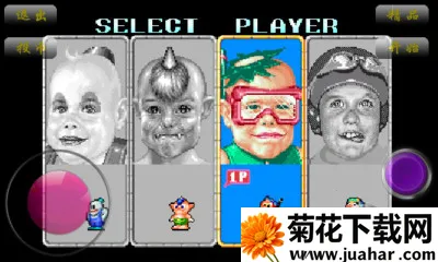 ѩ���ֵ�2���ư�(ѩ���ֵ�2��Ϸ)v768c84e ��׿��