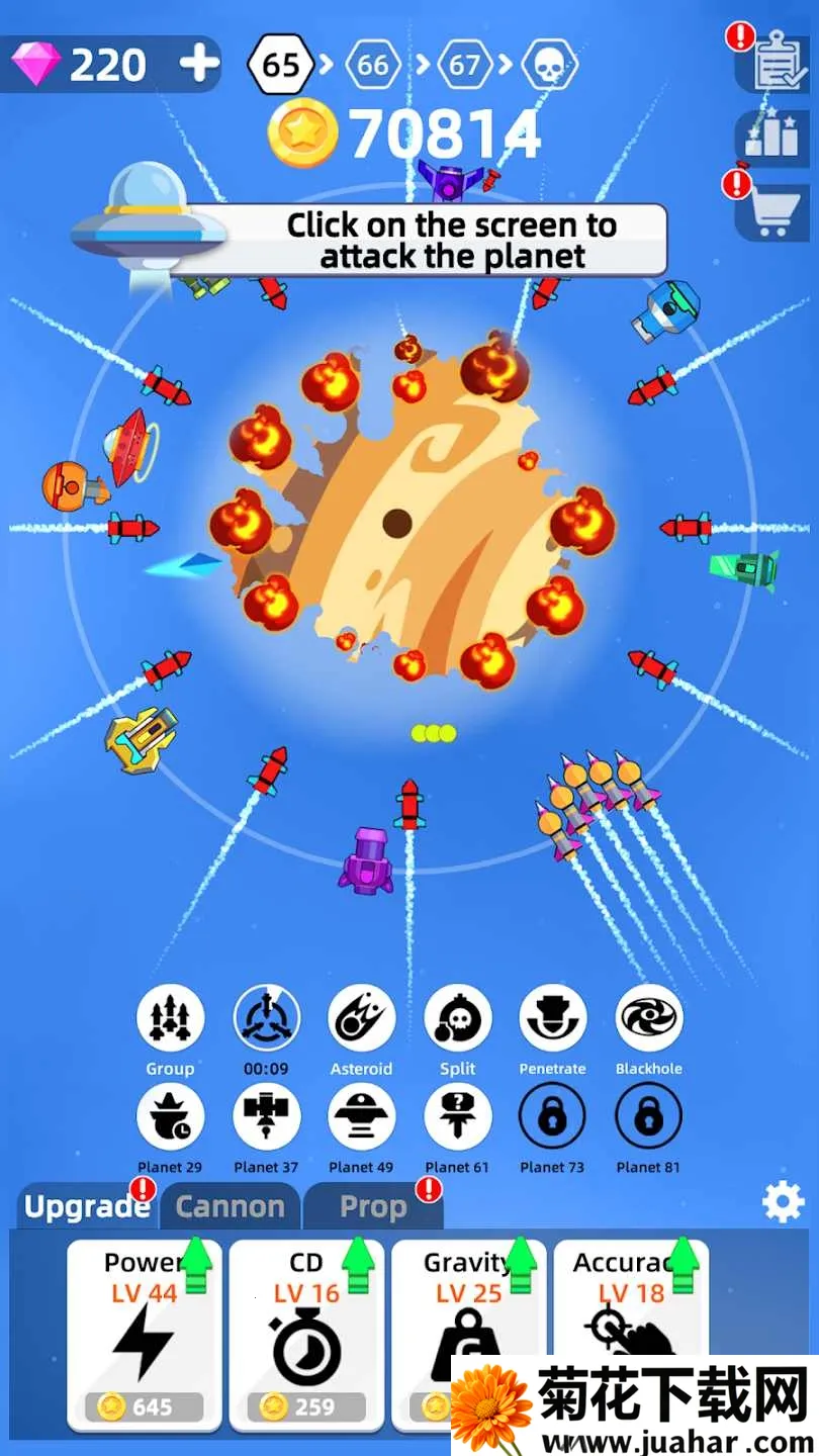 �����ս(��ս��Ϸƽ̨)v1.1.1 �ֻ���