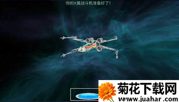 星球大战(星战游戏平台) 星球大战(星战游戏平台)