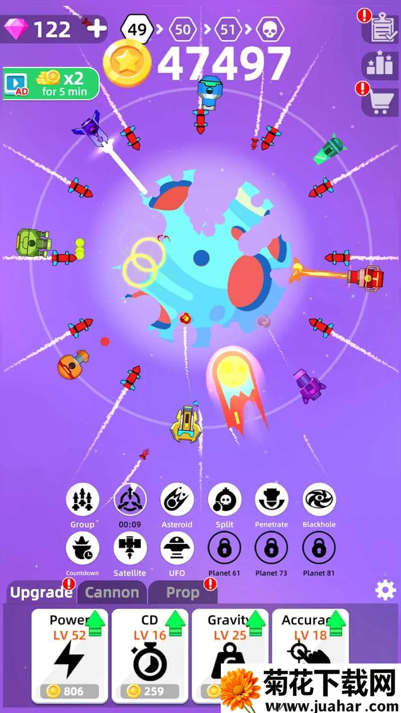 �����ս(��ս��Ϸƽ̨)v1.1.1 �ֻ���