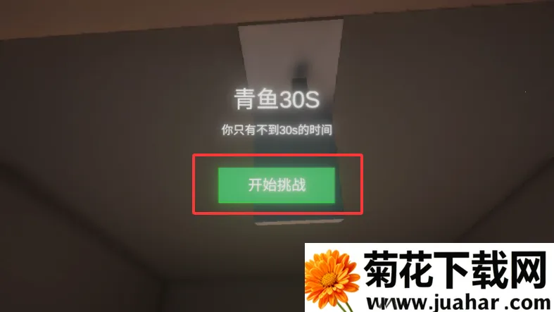 ����ٺ�����ģ����2026����v0.1.0 �ֻ���