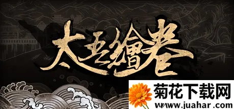 ̫����(������ɫ������Ϸ)