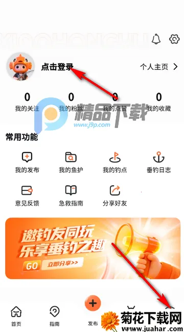 С�����������2026����