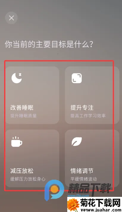 ��ʫXmuse�Ի�ڤ��(ڤ��ѧϰƽ̨)