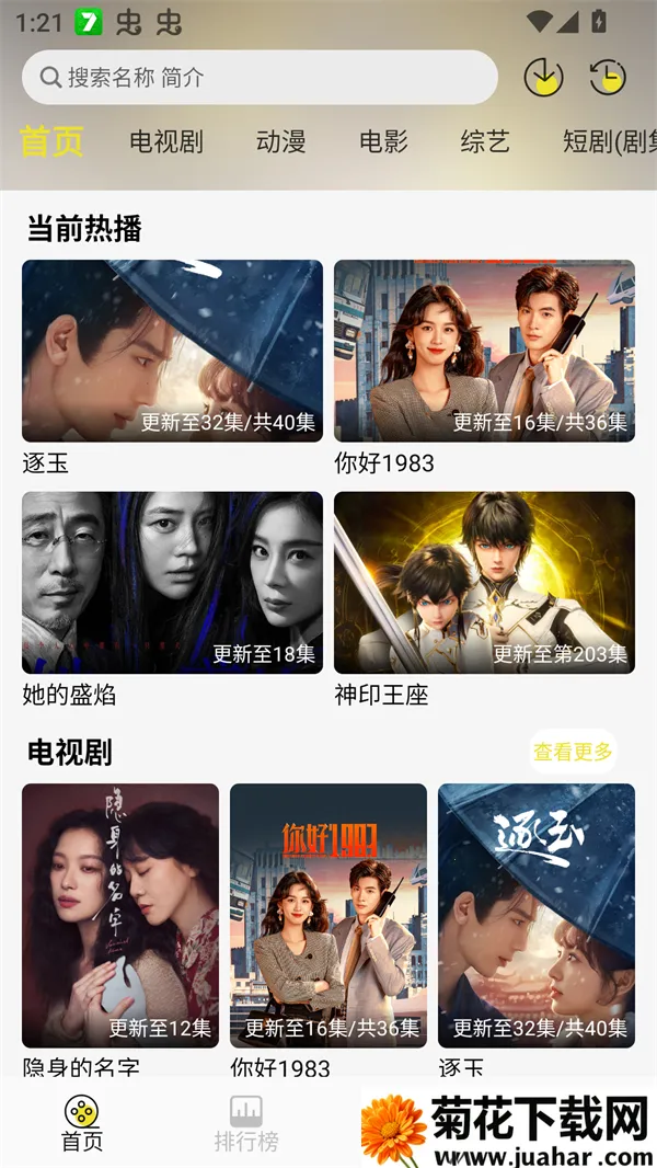 ֡����4K(4KӰ�Ӳ�������)