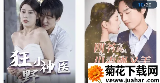 �����̾簲׿���ֻ���