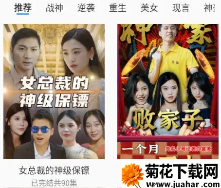 �����̾簲׿���ֻ���