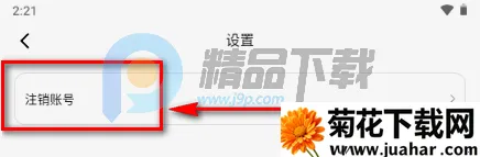 ����Ȧ����Լ�Ļ�����