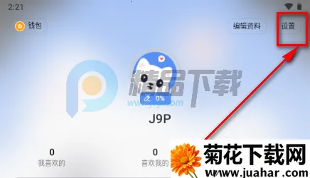 ����Ȧ����Լ�Ļ�����