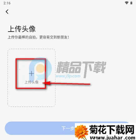 ����Ȧ����Լ�Ļ�����